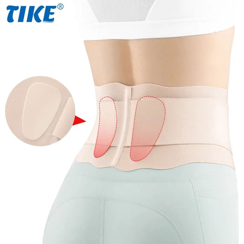 Thin Breathable Waist Support Belt For Lower Back Pain Relief 0