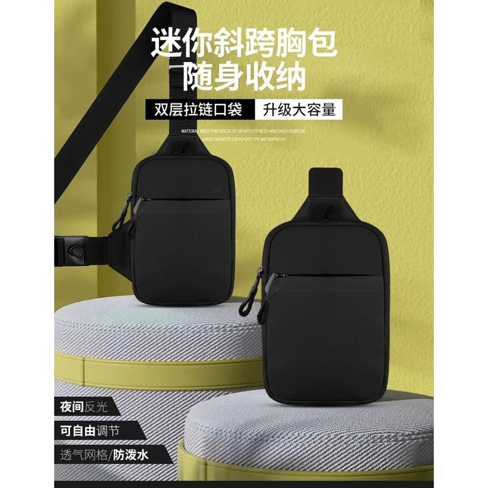 Unisex Casual Chest Crossbody Bag For Leisure And Sports 7