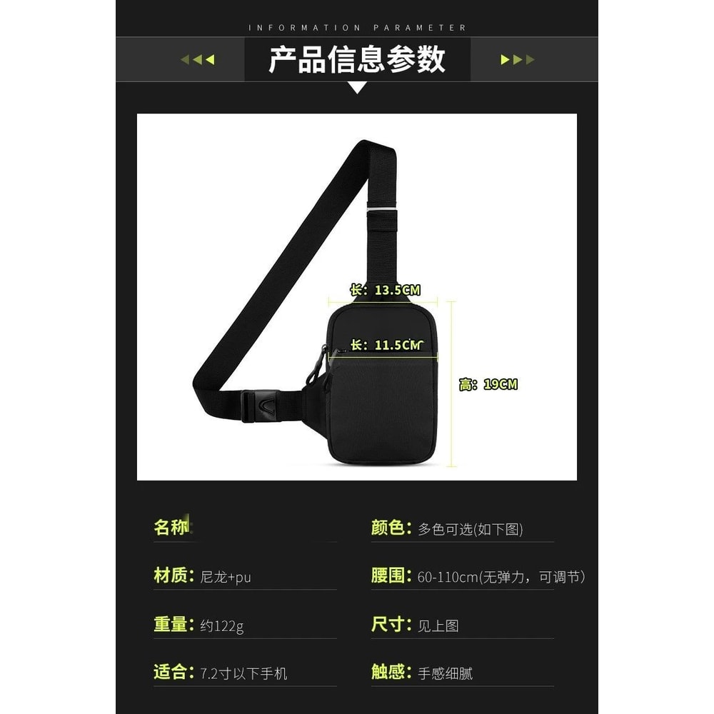 Unisex Casual Chest Crossbody Bag For Leisure And Sports 9