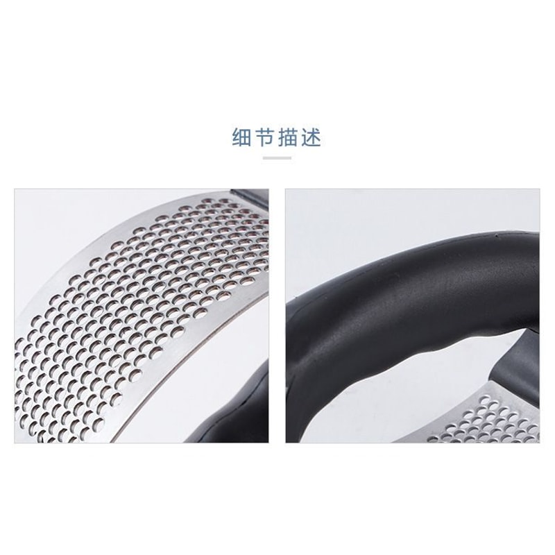 Stainless Steel Garlic Press 13