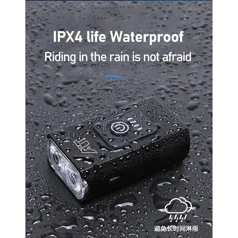 USB Rechargeable LED Bicycle Front Light 8