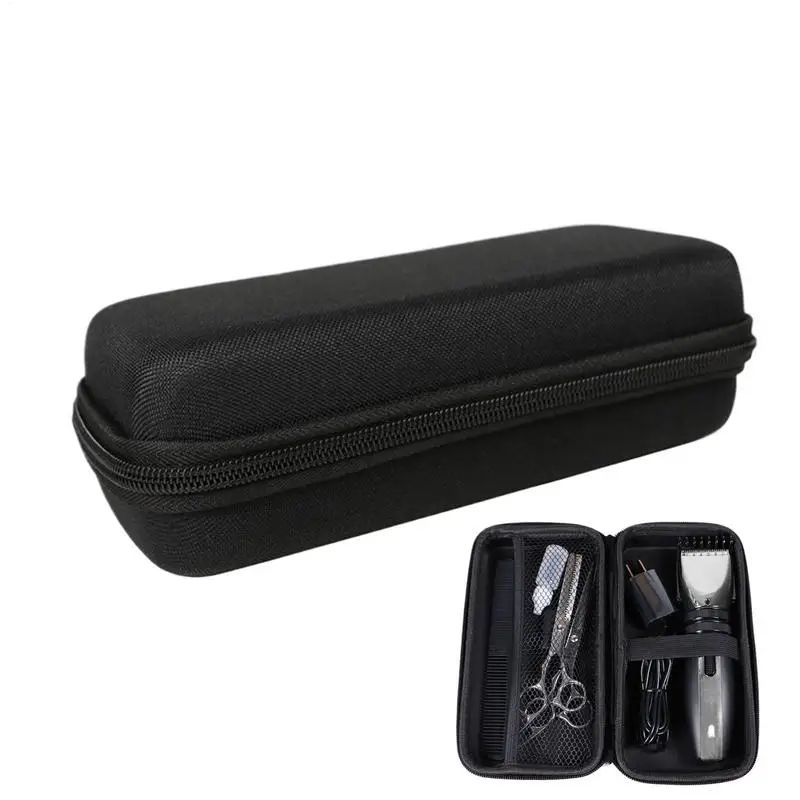 Hair Clipper Storage Case 1
