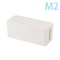 Cable Management Storage Box 13