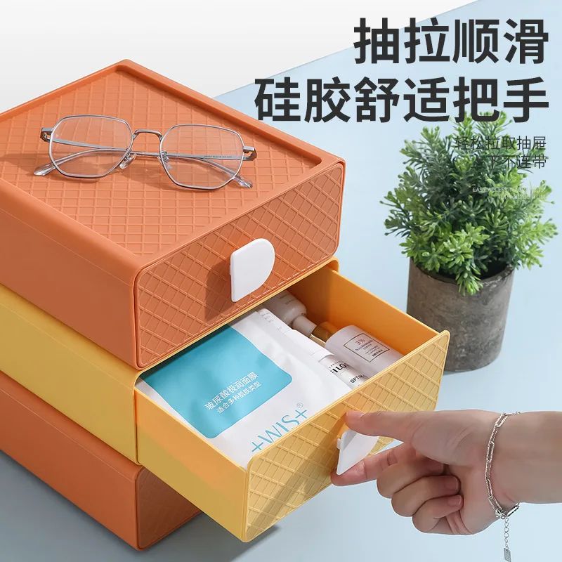 Bview Art Desktop Storage Box Organizer For Office And Home 1