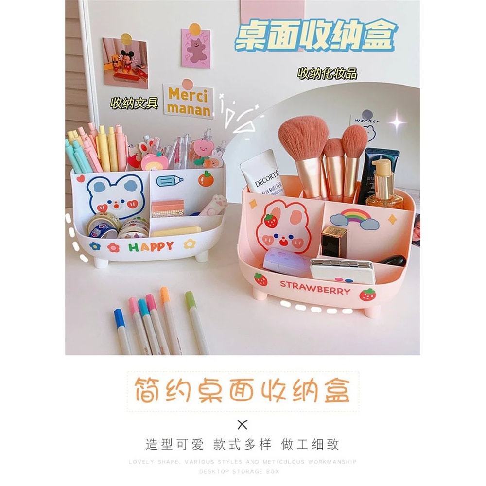 Cute Girl Heart Large Capacity Desktop Storage Box 5
