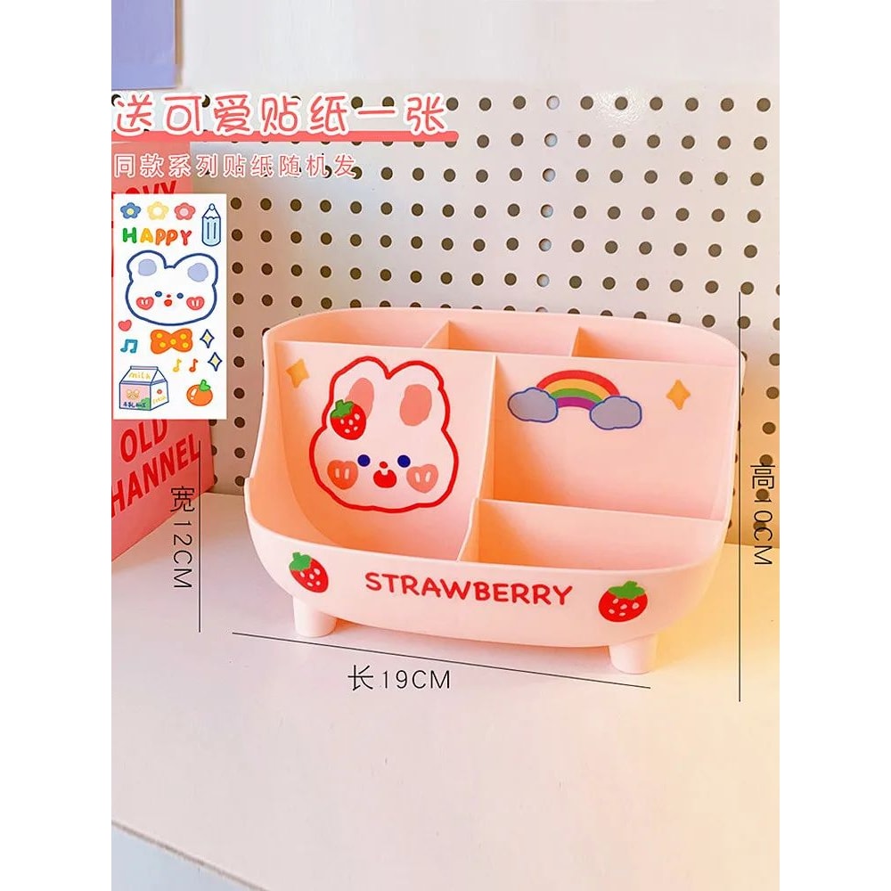 Cute Girl Heart Large Capacity Desktop Storage Box 8