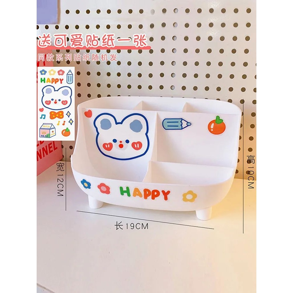 Cute Girl Heart Large Capacity Desktop Storage Box 10