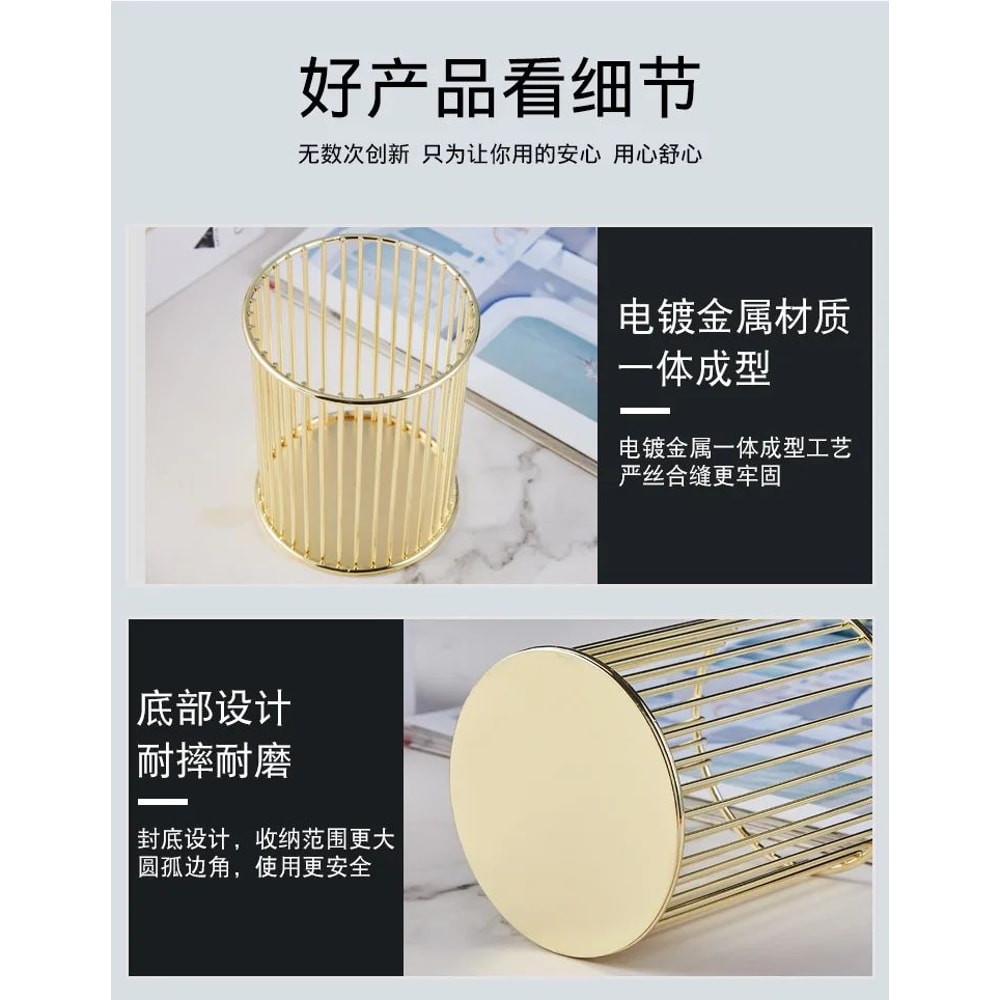 Metal HighEnd Desktop Pen And Stationery Holder 7