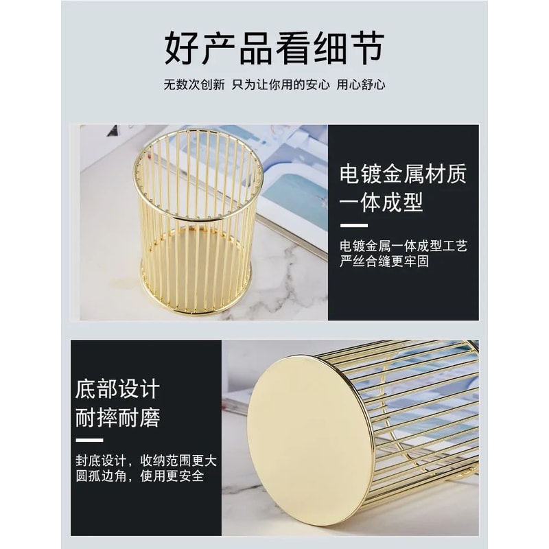 Metal HighEnd Desktop Pen And Stationery Holder 7