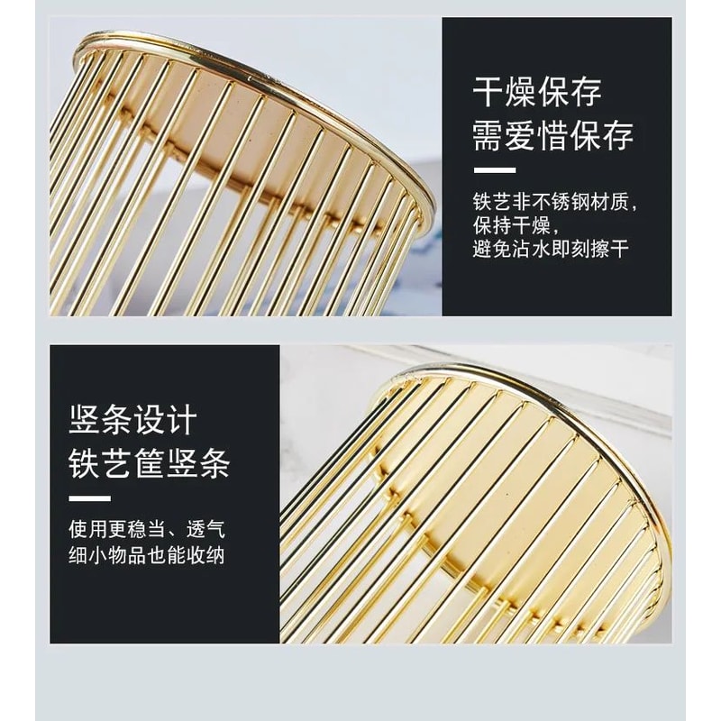 Metal HighEnd Desktop Pen And Stationery Holder 8