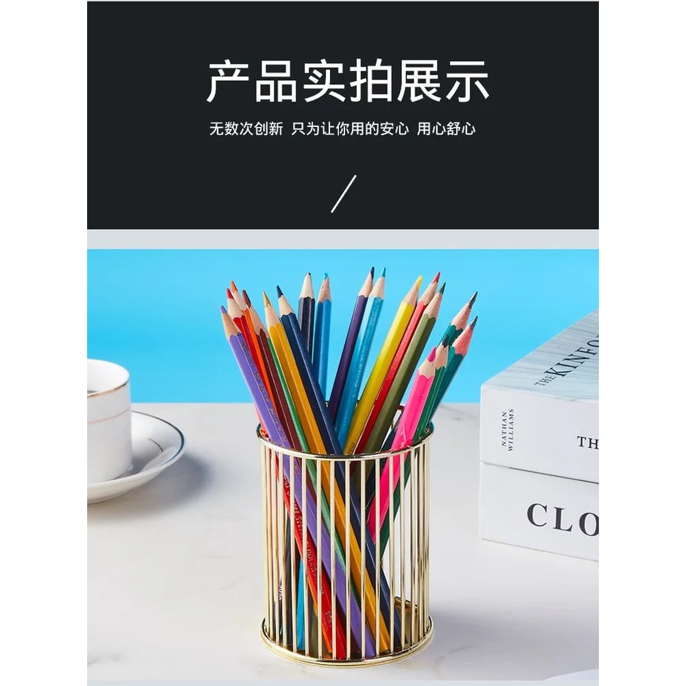 Metal HighEnd Desktop Pen And Stationery Holder 9