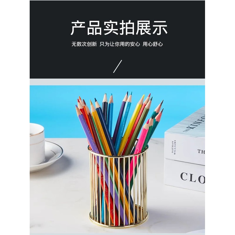 Metal HighEnd Desktop Pen And Stationery Holder 9