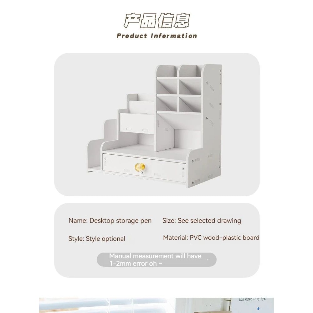 Wooden Desktop Pen And Stationery Organizer With MultiShelves 6