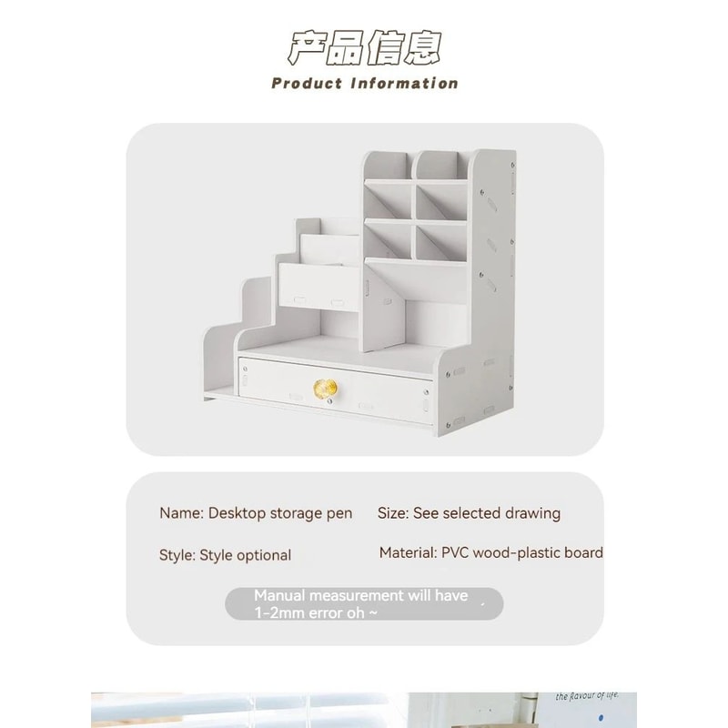 Wooden Desktop Pen And Stationery Organizer With MultiShelves 6