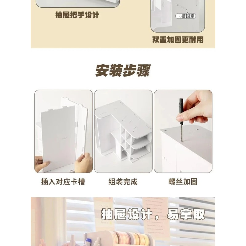 Wooden Desktop Pen And Stationery Organizer With MultiShelves 11