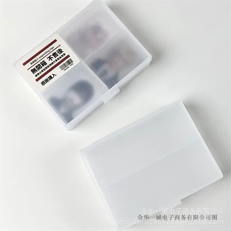 Frosted Transparent Desktop Stationery Storage Box Organizer 6
