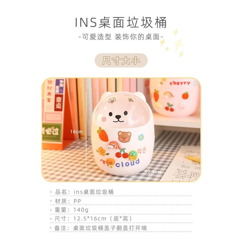 Kawaii Acrylic Desk Organizer Pen Holder 7