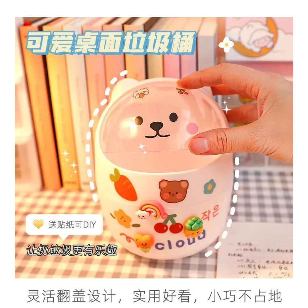 Kawaii Acrylic Desk Organizer Pen Holder 10