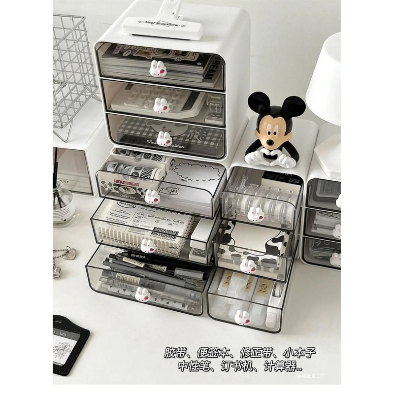 Desktop Drawer Storage Organizer Box 7