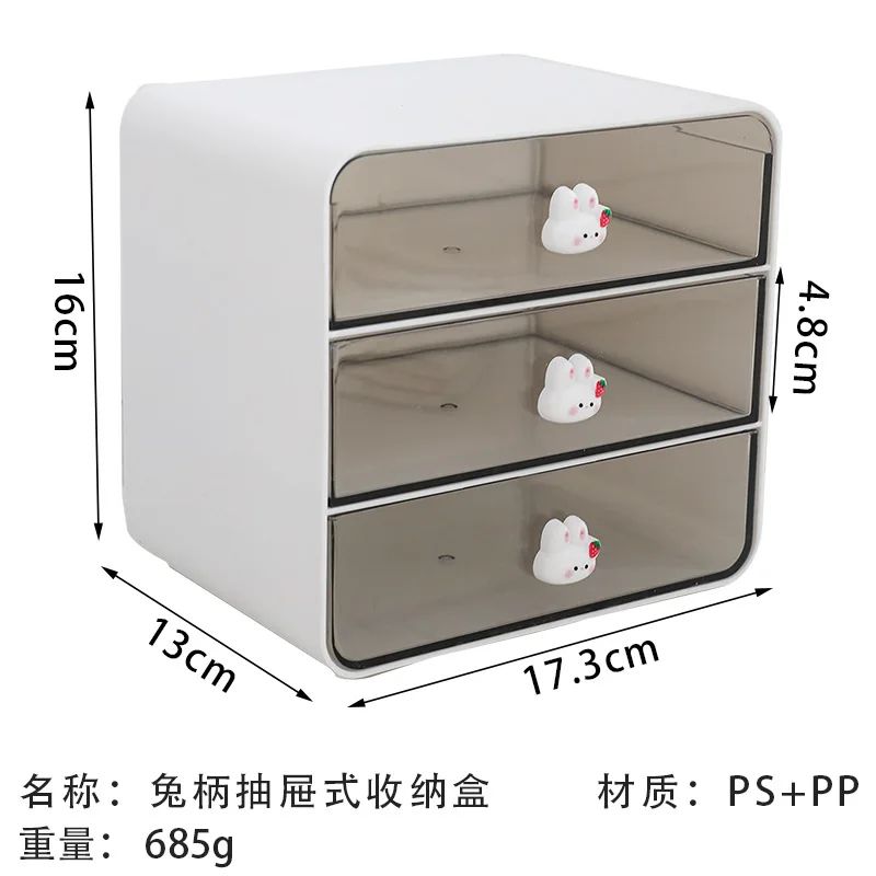Desktop Drawer Storage Organizer Box 10