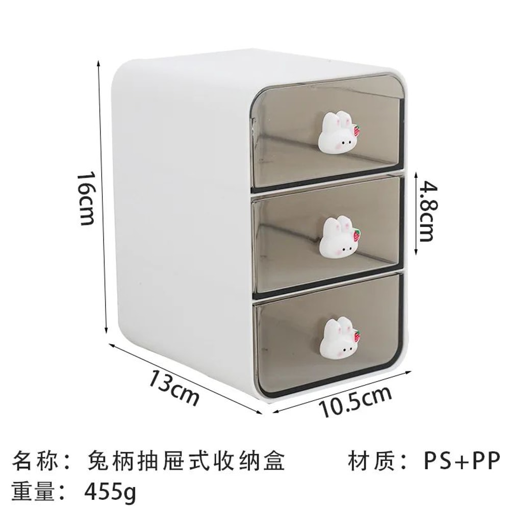 Desktop Drawer Storage Organizer Box 11