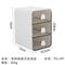 Desktop Drawer Storage Organizer Box 11