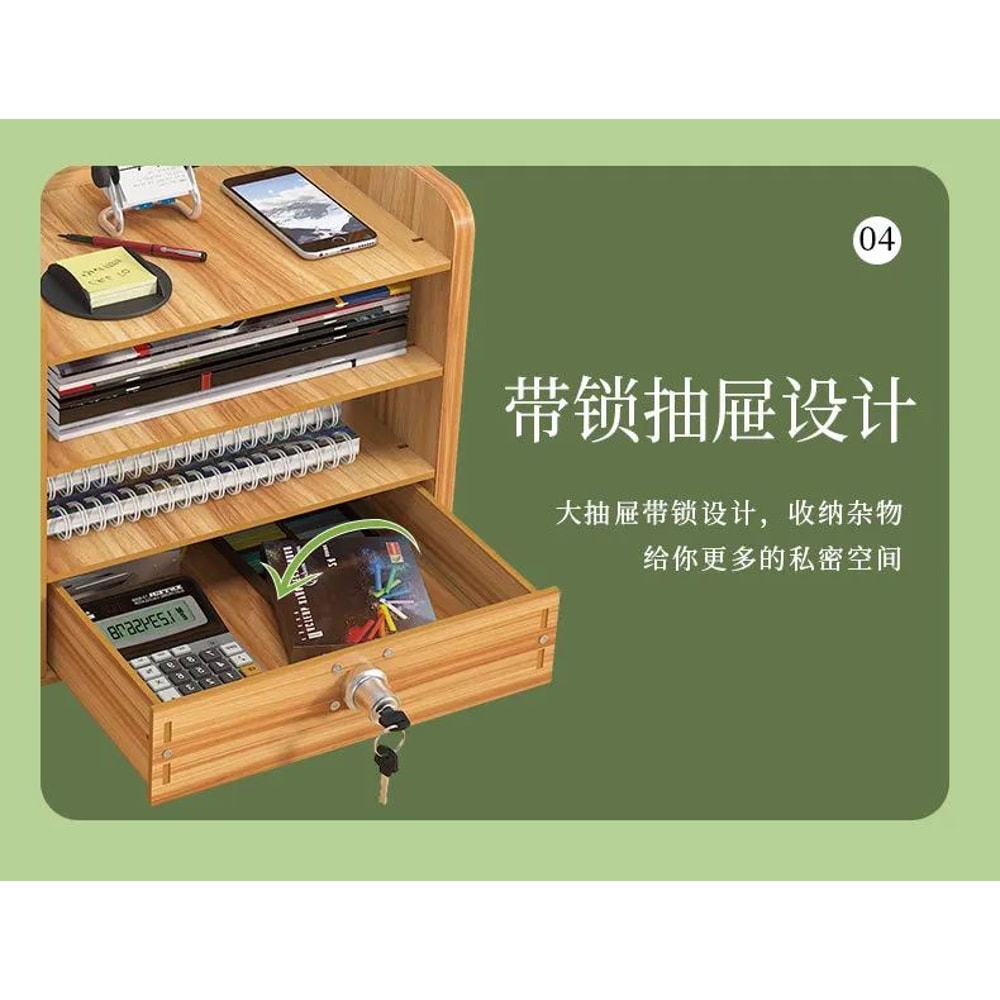 Multi Layer Desktop Storage Box With Lock 15