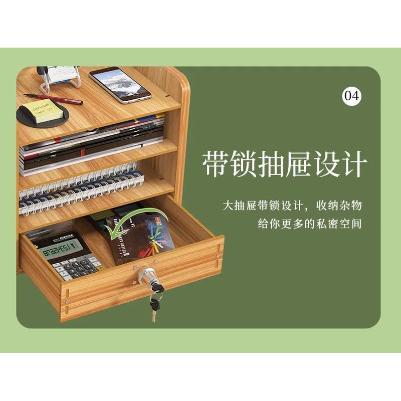 Multi Layer Desktop Storage Box With Lock 15