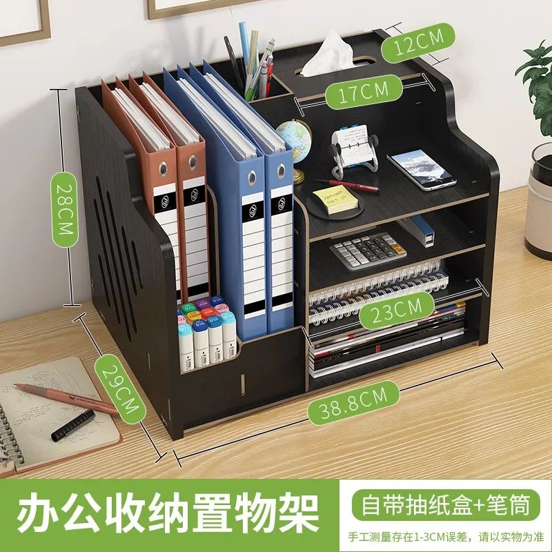 Multi Layer Desktop Storage Box With Lock 16