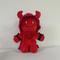 Forsaken Gubby Halloween Plush Doll 1