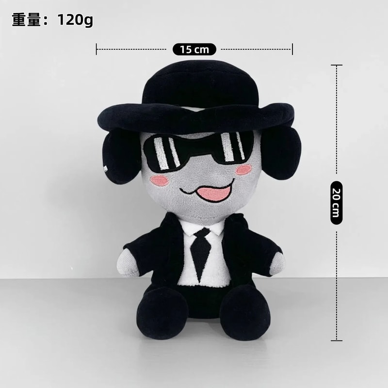 Forsaken Gubby Halloween Plush Doll 4