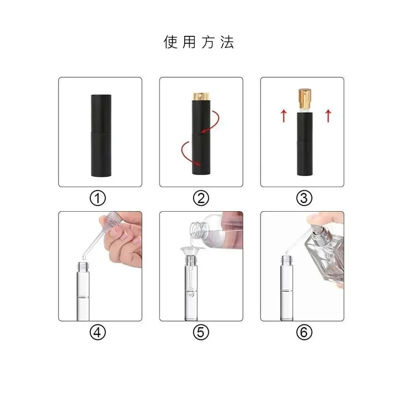 Coffee Bean Dosing Cup And Spray Set 7