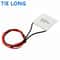SP184827145 40x40mm Thermoelectric Power Heat Module 0