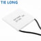 SP184827145 40x40mm Thermoelectric Power Heat Module 1
