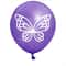 Butterfly Theme 12 Inch Latex Balloon Set 8