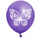 Butterfly Theme 12 Inch Latex Balloon Set 8