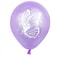 Butterfly Theme 12 Inch Latex Balloon Set 9