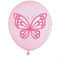 Butterfly Theme 12 Inch Latex Balloon Set 11