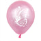Butterfly Theme 12 Inch Latex Balloon Set 12