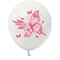 Butterfly Theme 12 Inch Latex Balloon Set 13