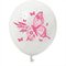 Butterfly Theme 12 Inch Latex Balloon Set 13