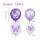 Butterfly Theme 12 Inch Latex Balloon Set 16