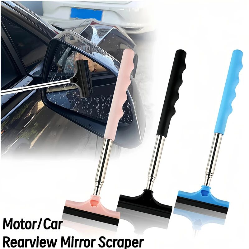 Portable Retractable Car Mirror And Windshield Wiper Cleaner Tool 3
