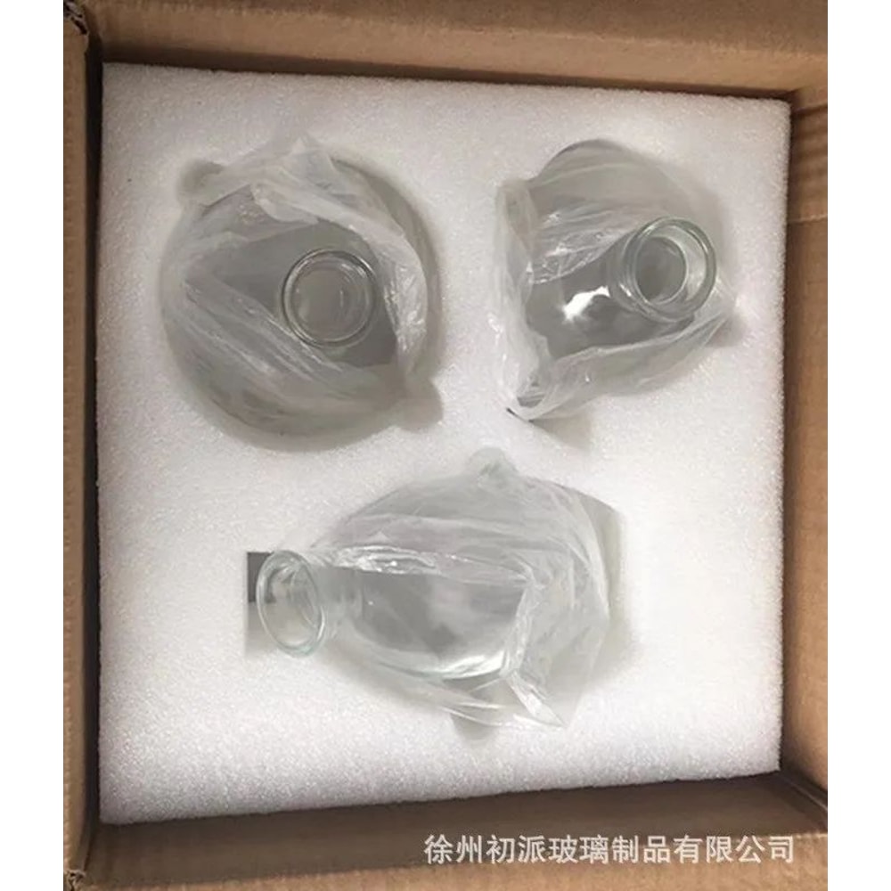 3 Piece Vintage Glass Vase Set For Plants 11