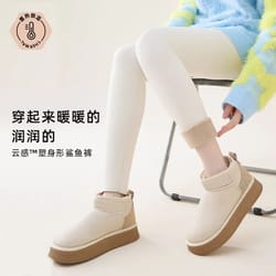 high waist fleece sharkskin winter leggings