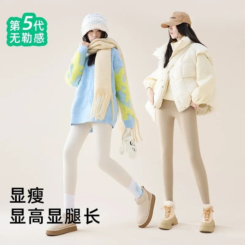 High Waist Fleece Sharkskin Winter Leggings 2