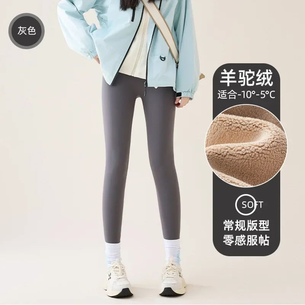 High Waist Fleece Sharkskin Winter Leggings 18