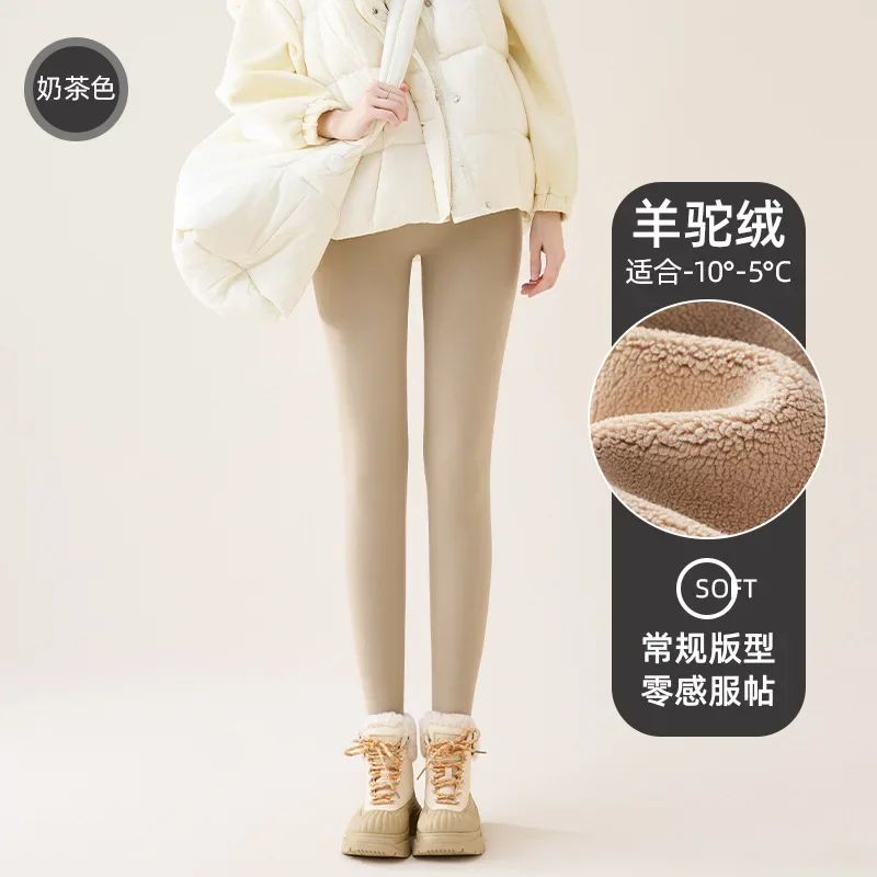 High Waist Fleece Sharkskin Winter Leggings 20