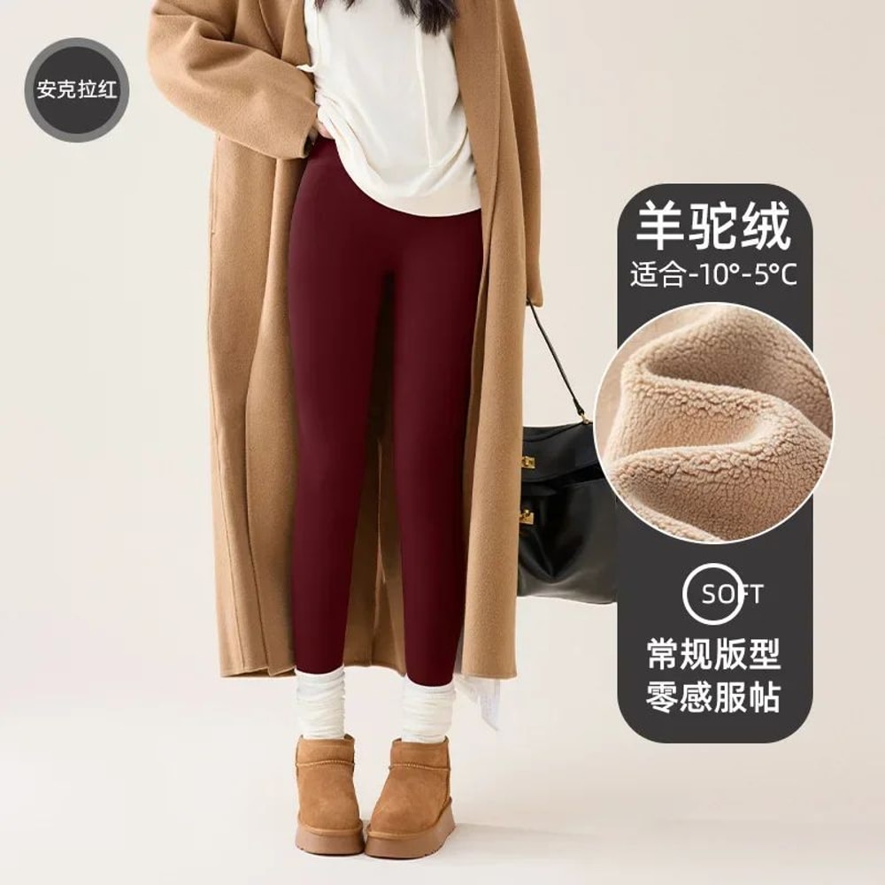 High Waist Fleece Sharkskin Winter Leggings 22