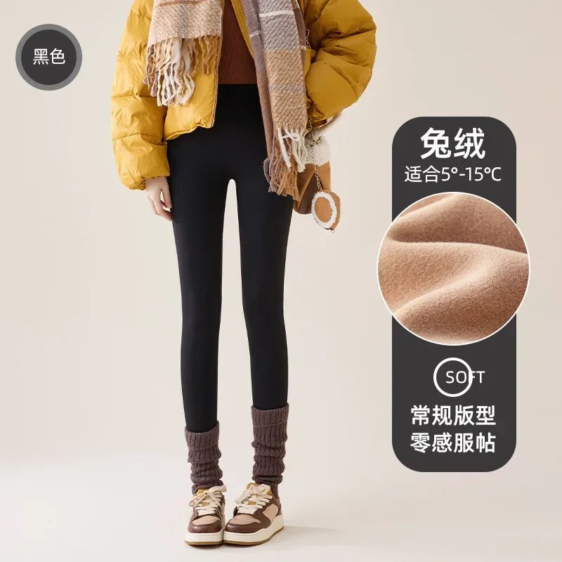 High Waist Fleece Sharkskin Winter Leggings 11